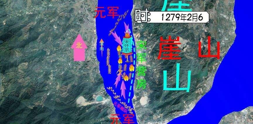 崖山海战 地图图片