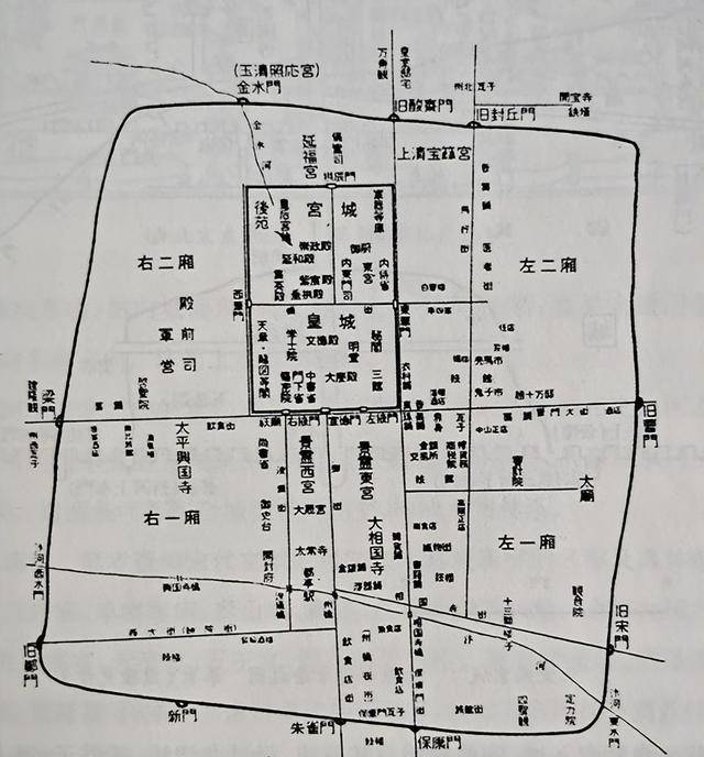 北宋开封府平面图图片