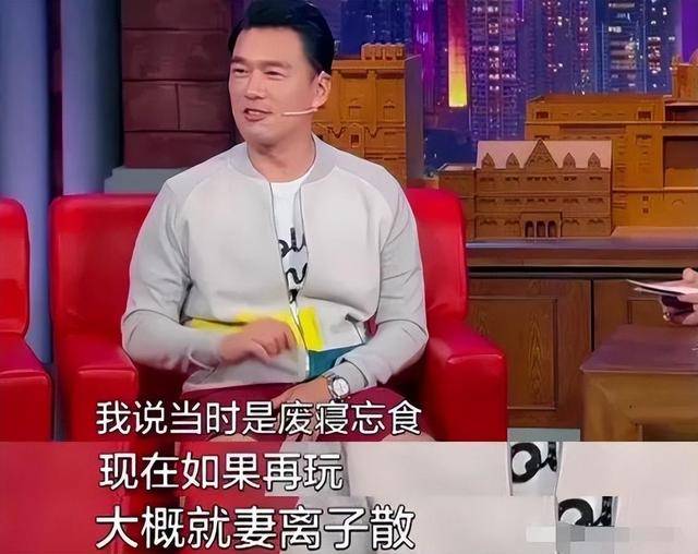 回顾王耀庆:为省钱娶房东女儿却意外捡到块宝,恩爱20年无绯闻