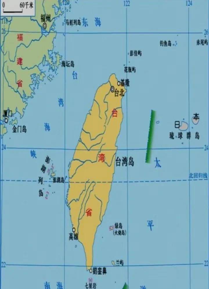 台湾岛有哪些附属岛屿?