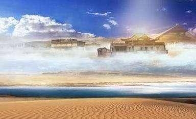古代海市蜃楼之奇闻奇景,希望最后一图没有吓到您
