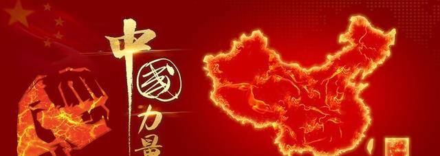 中国曾发生过3次特大灾难,救援过程令世界看清什么是中国力量!