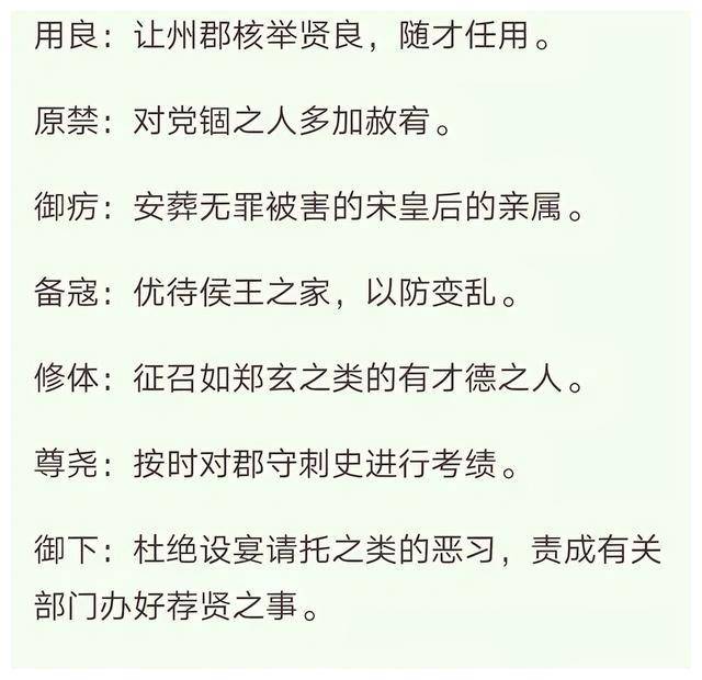 平定黄巾的卢植、皇甫嵩、朱儁,为何到汉末群雄逐鹿时就消失了?_手机搜狐网