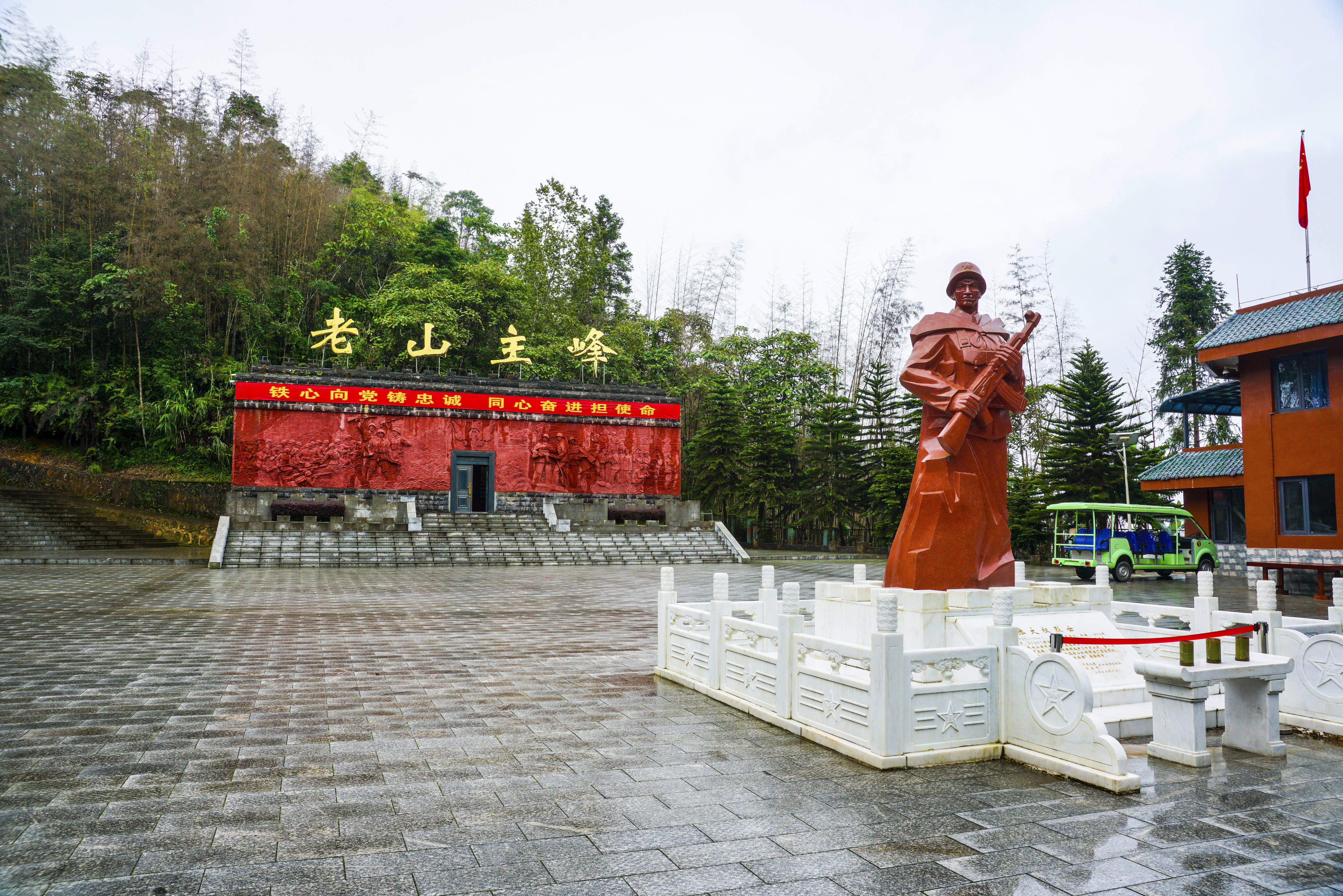 南京老山主峰图片