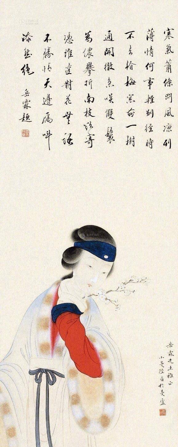 以前真低估了陆小曼,不知道她这么有才华,附作品!