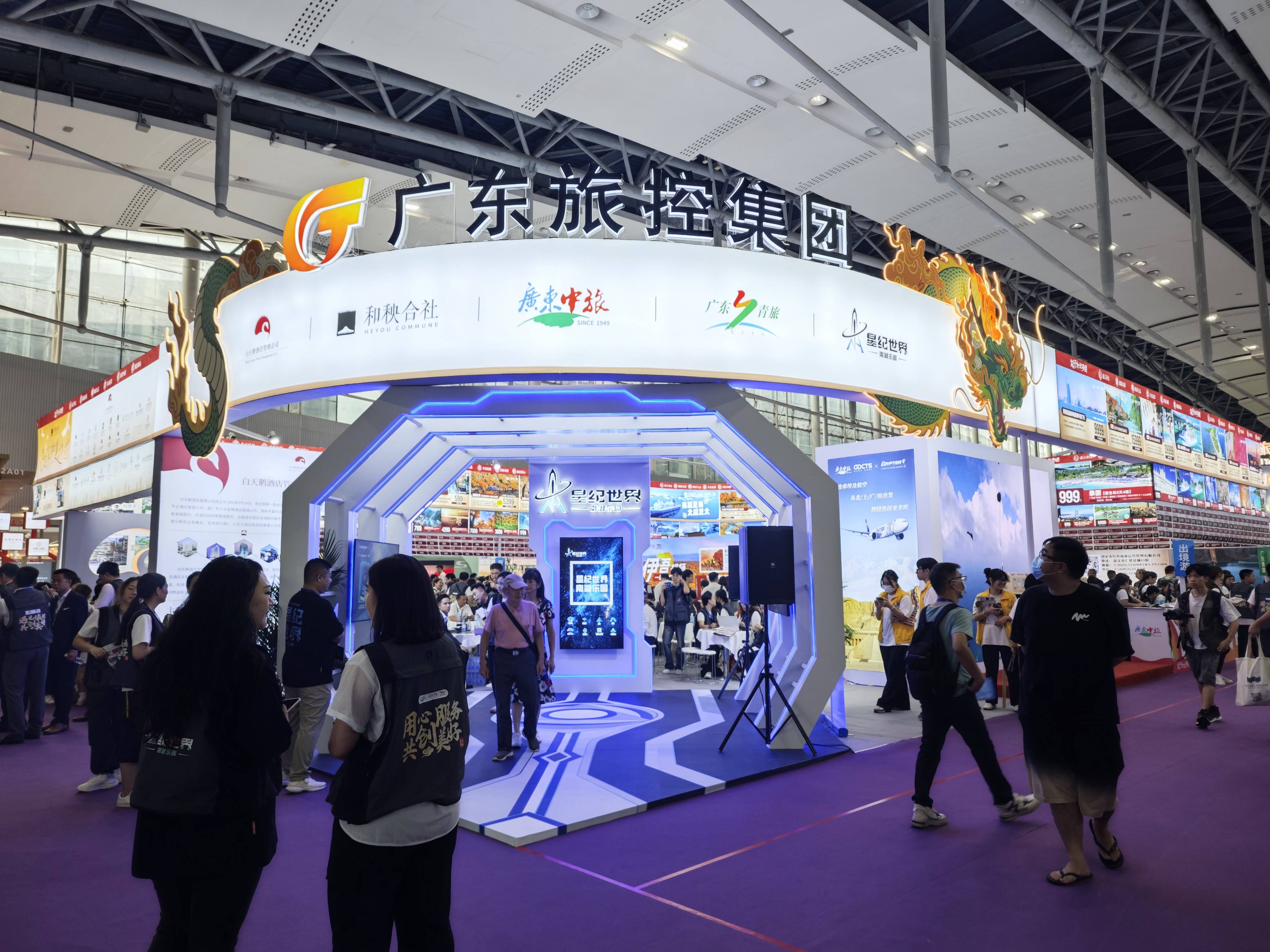 珠海航空展展位设计搭建哪家强