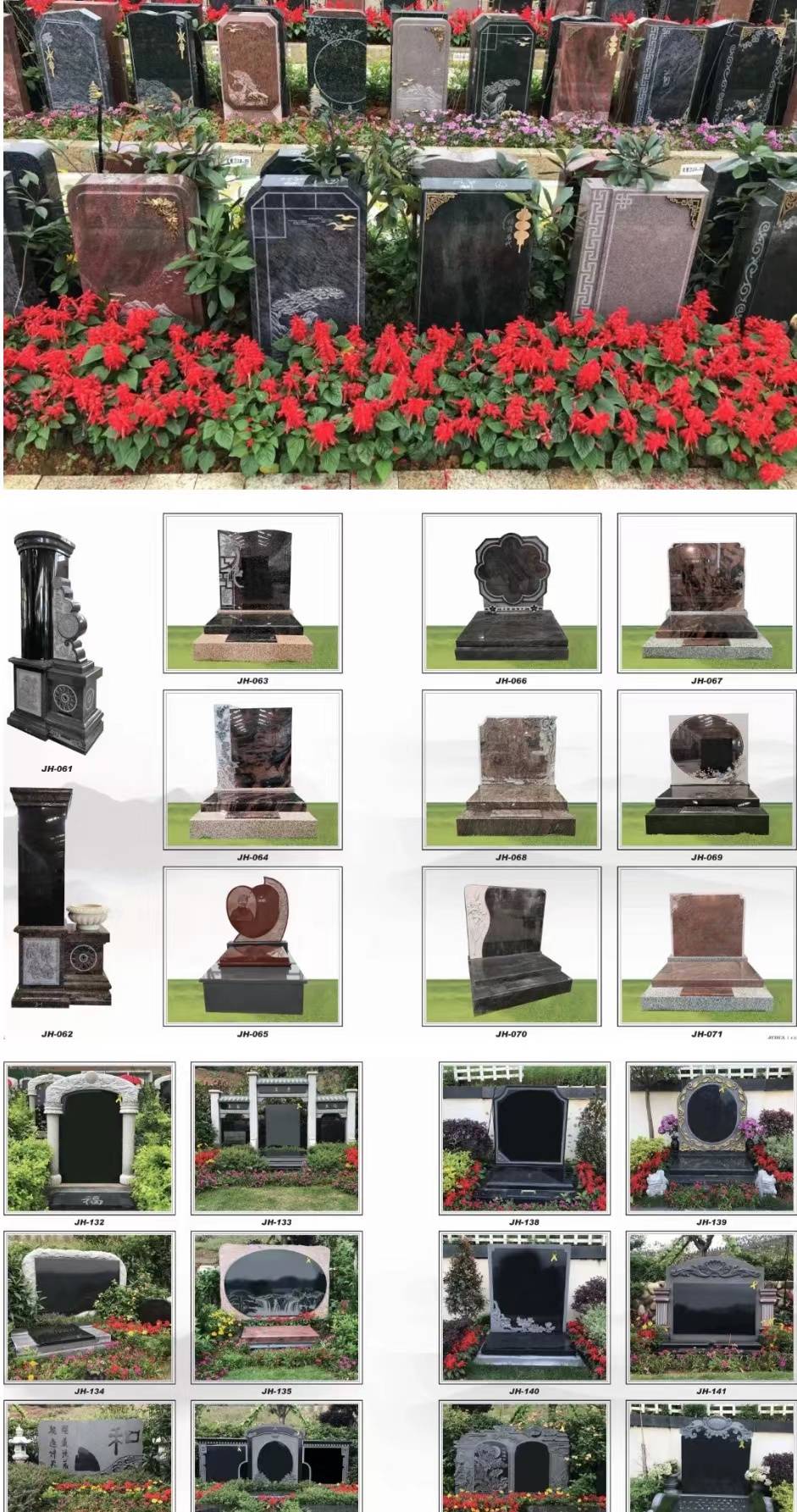 【展商推荐】聚华石材有限公司:优质石材雕琢精美墓碑,铸就惠安石艺