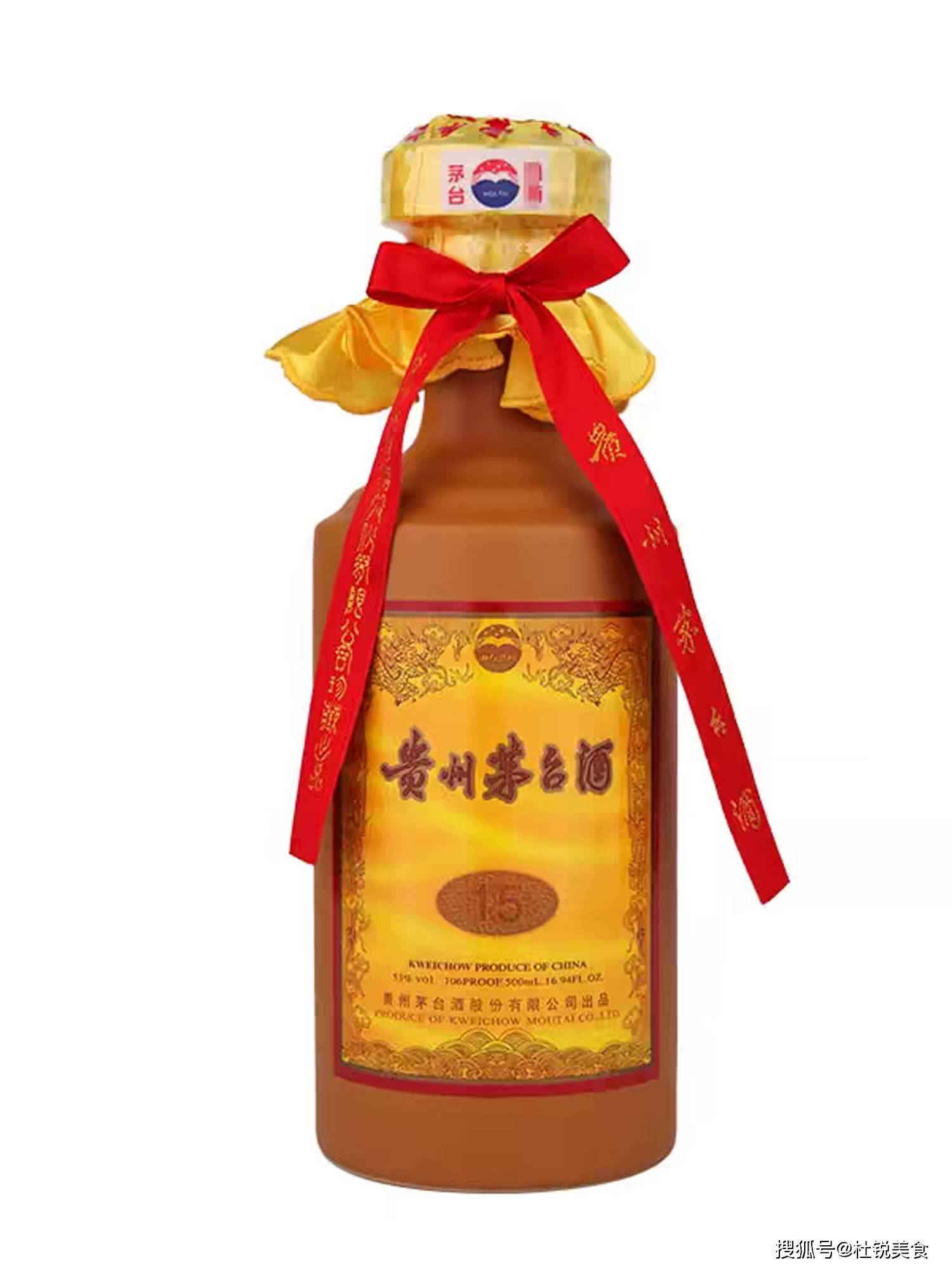 茅台15年年份酒,就是15年的茅台酒吗?可别天真了,差别还真大