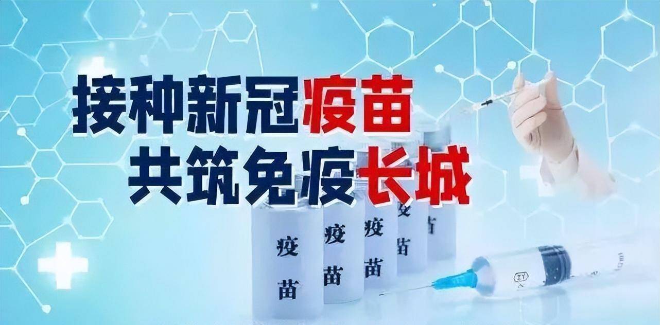 鼠疫疫苗图片