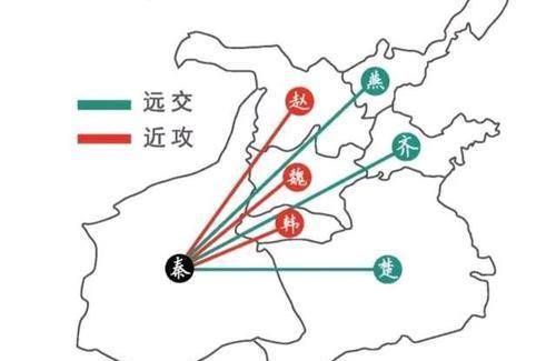 秦孝公时期的秦国地图图片