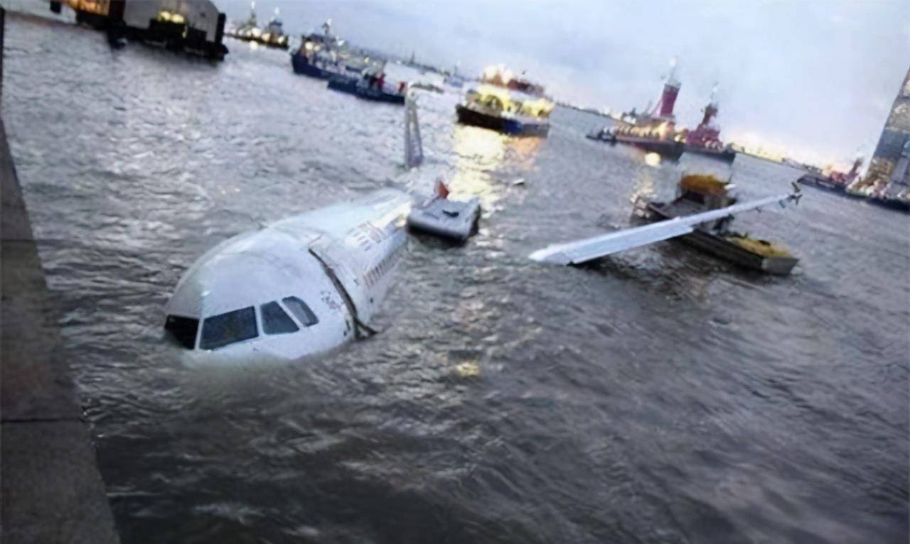 埃航空难最后惨叫声图片