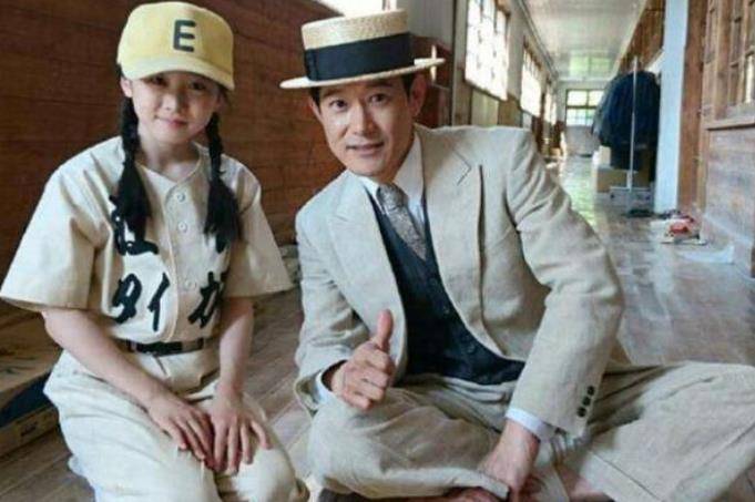 他是"鬼子专业户",回日本后被暴打,果断让女儿加入中国国籍_矢野浩二