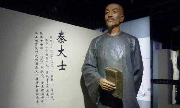 秦桧后代考中状元,路国岳飞墓时留下两句诗,被世人称赞