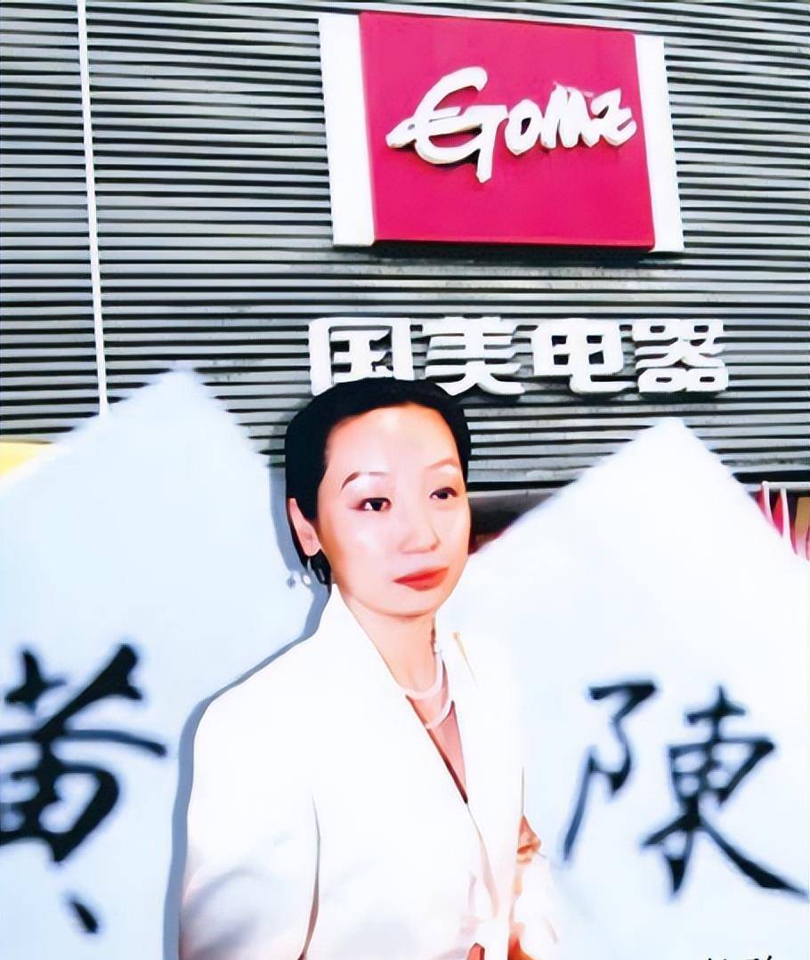 张志铭:曾给黄光裕当司机,因帅气被首富妹妹看中,赚到65亿身家