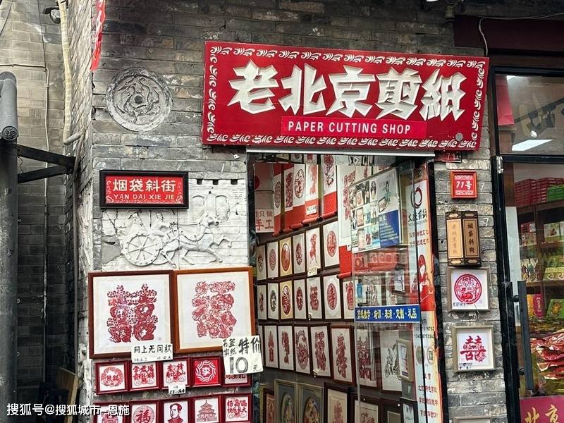 北京游玩品质私人订制,北京私人定制旅游团