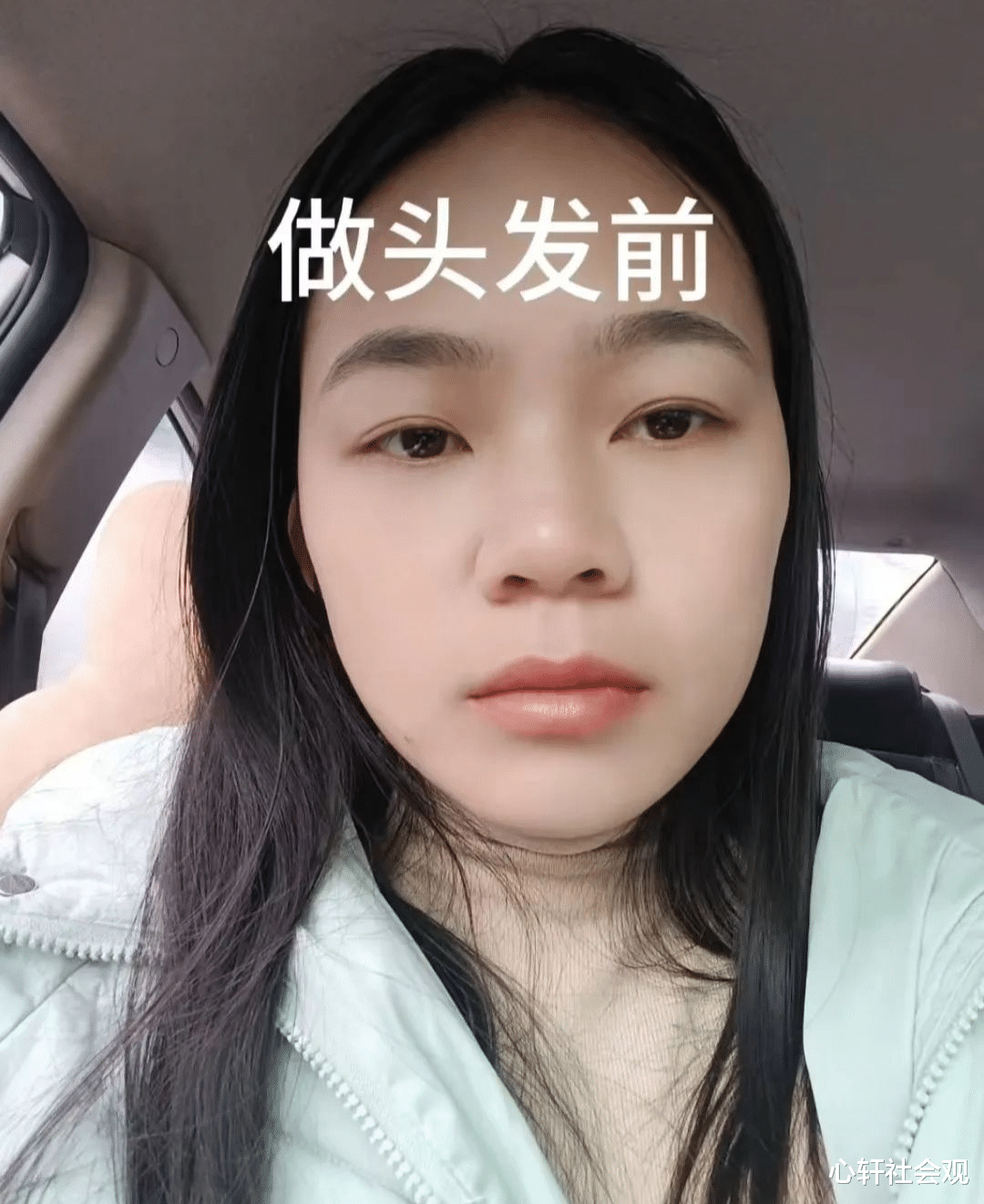 浙江女子换发型过年