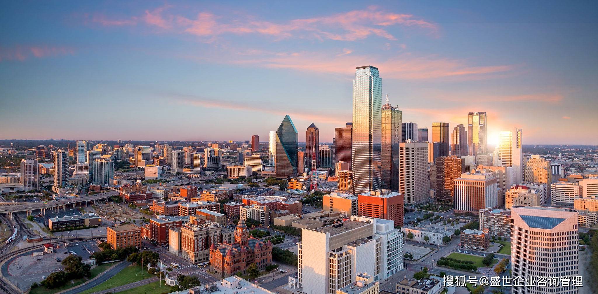 华美银行公司开公户优势与攻略：全球金融支持，一键开启跨境交易新篇章_搜狐网