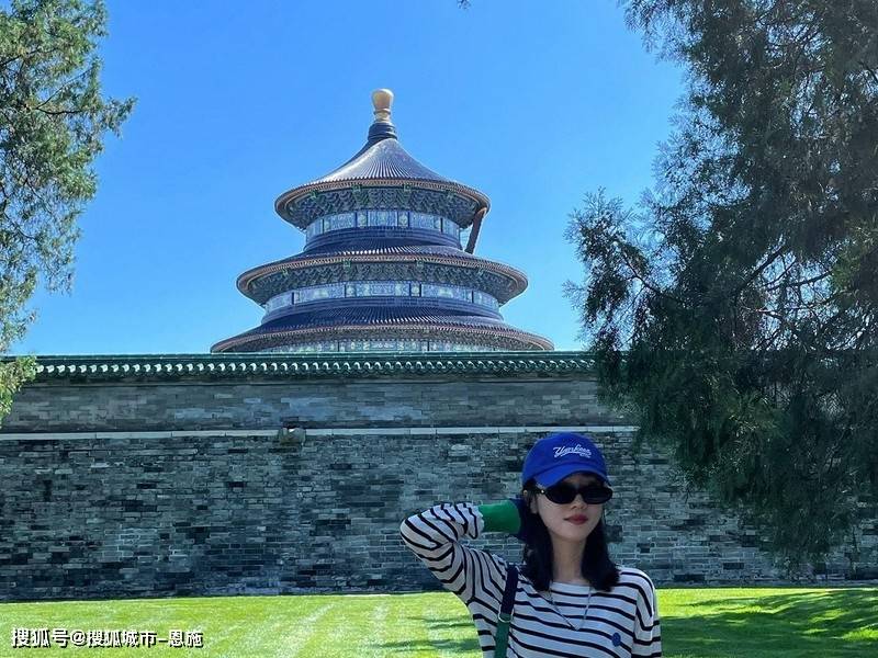 一家四口去北京旅游5天多少钱,北京故宫五天定制游一般多少钱,超全攻略_费用_景点_前往