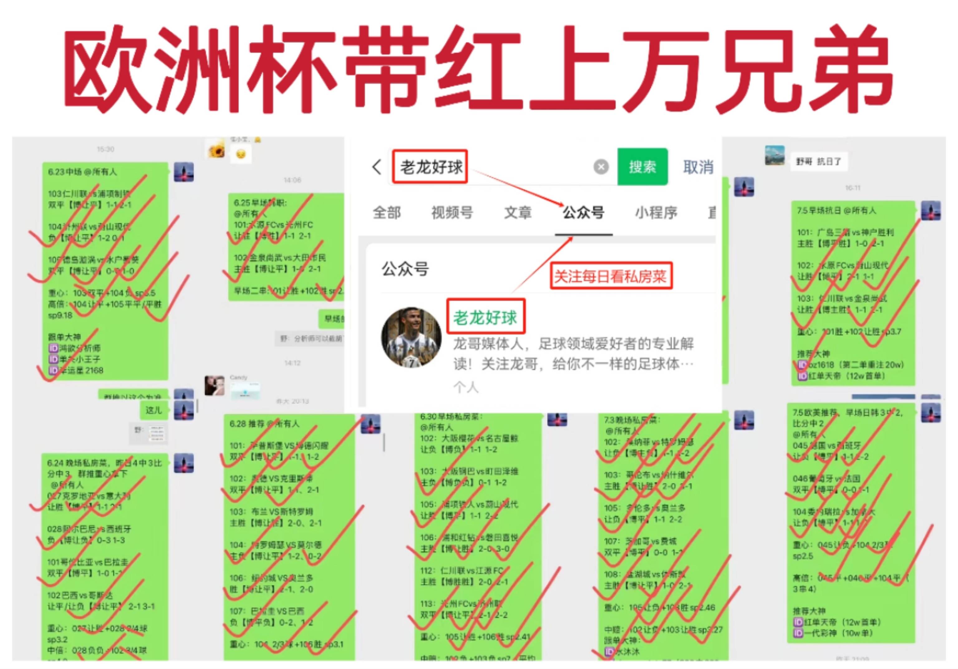 足球巨细
球分析软件（足球巨细
球分析软件哪个好）