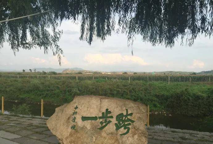 绸缎岛图片