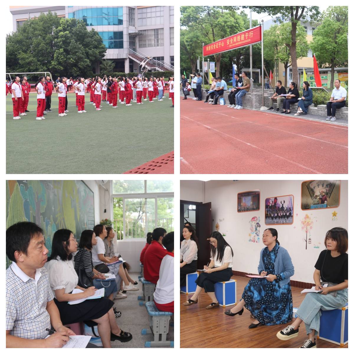 规范教导管理 提升工作质态——江都区小学教导工作培训在宜陵小学举行_教学_佘旭_颜文静