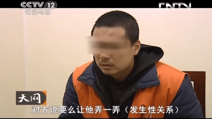 30岁富二代见中年少妇"打野",他也想加入,结果变成了孤魂野鬼