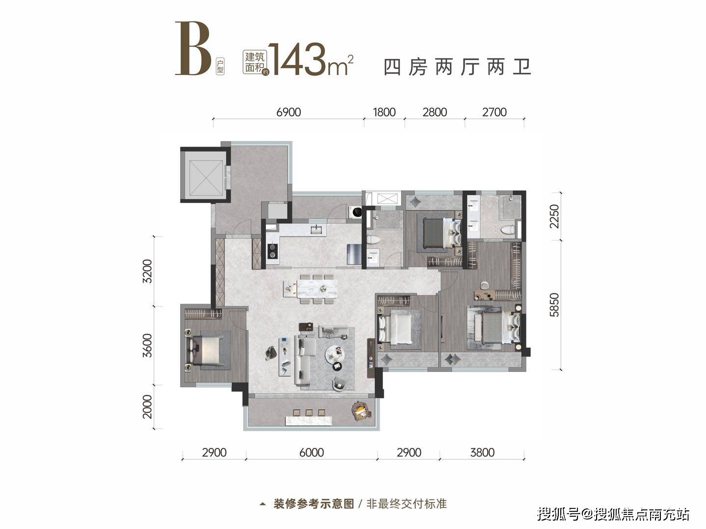 成都「中铁建宸语府」售房部电话-年底优惠-最新政策-中铁建宸语府优缺点_武侯_中国铁建_语系