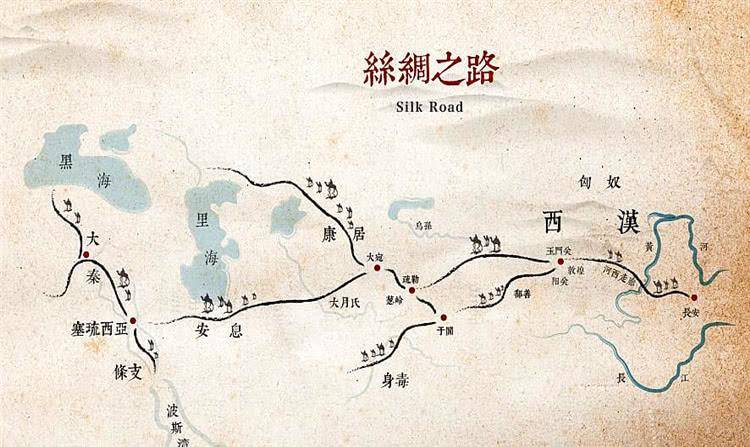 唐朝的"丝绸之路",为何发生海陆大转换,起因:安史之乱_中国人_海上