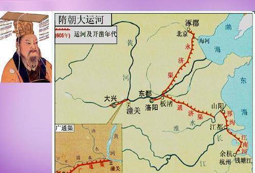 深谈隋朝,两任帝王堪比秦皇汉武,定鼎中国千年政治经济格局_三省_历史