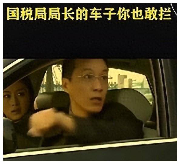 河北"土皇帝"李真,办公室配4名空姐,03年注射死刑,9分钟丧命