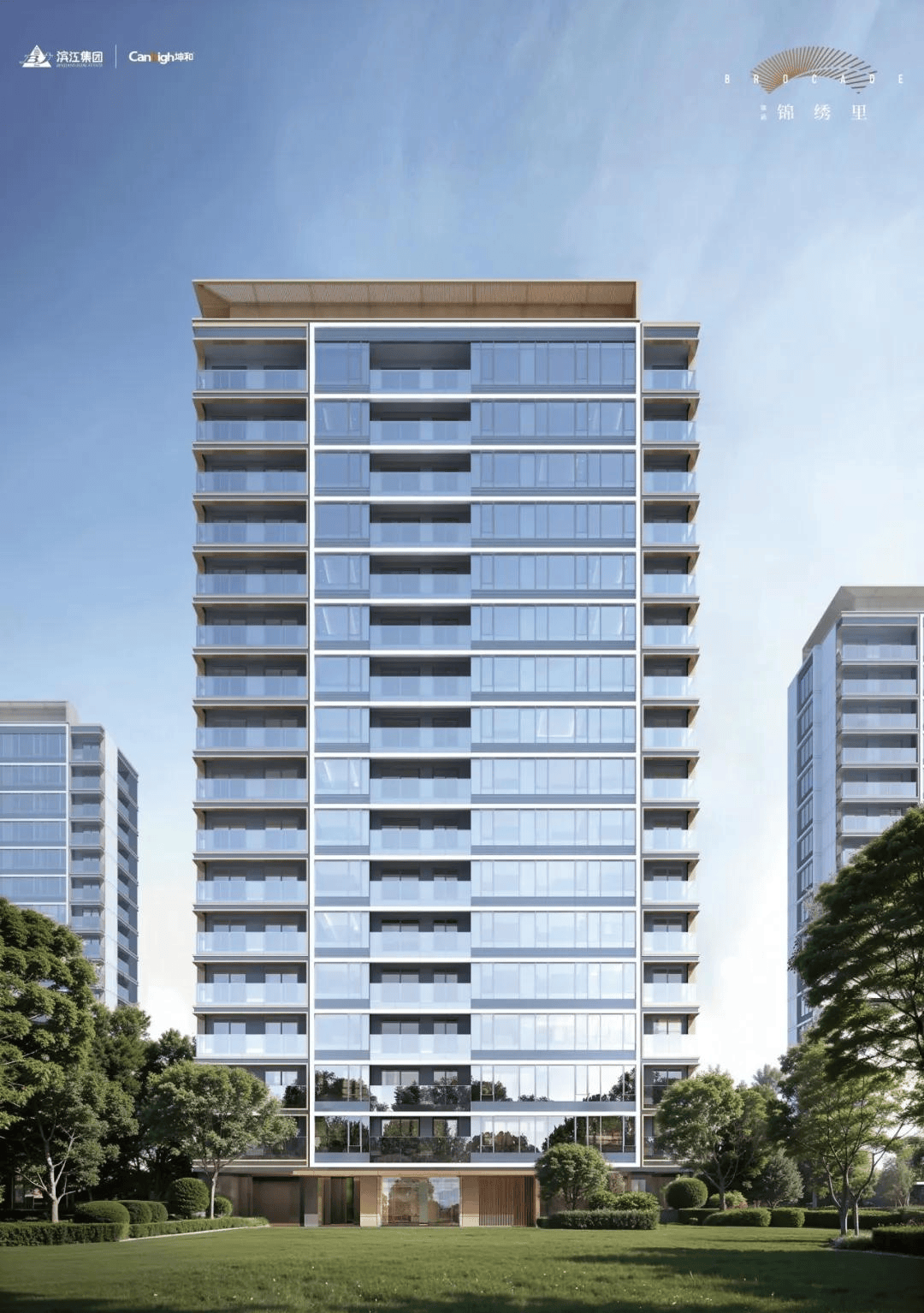 杭州滨运锦绣里(售楼处)-首页网站丨滨运锦绣里欢迎您丨滨运锦绣里