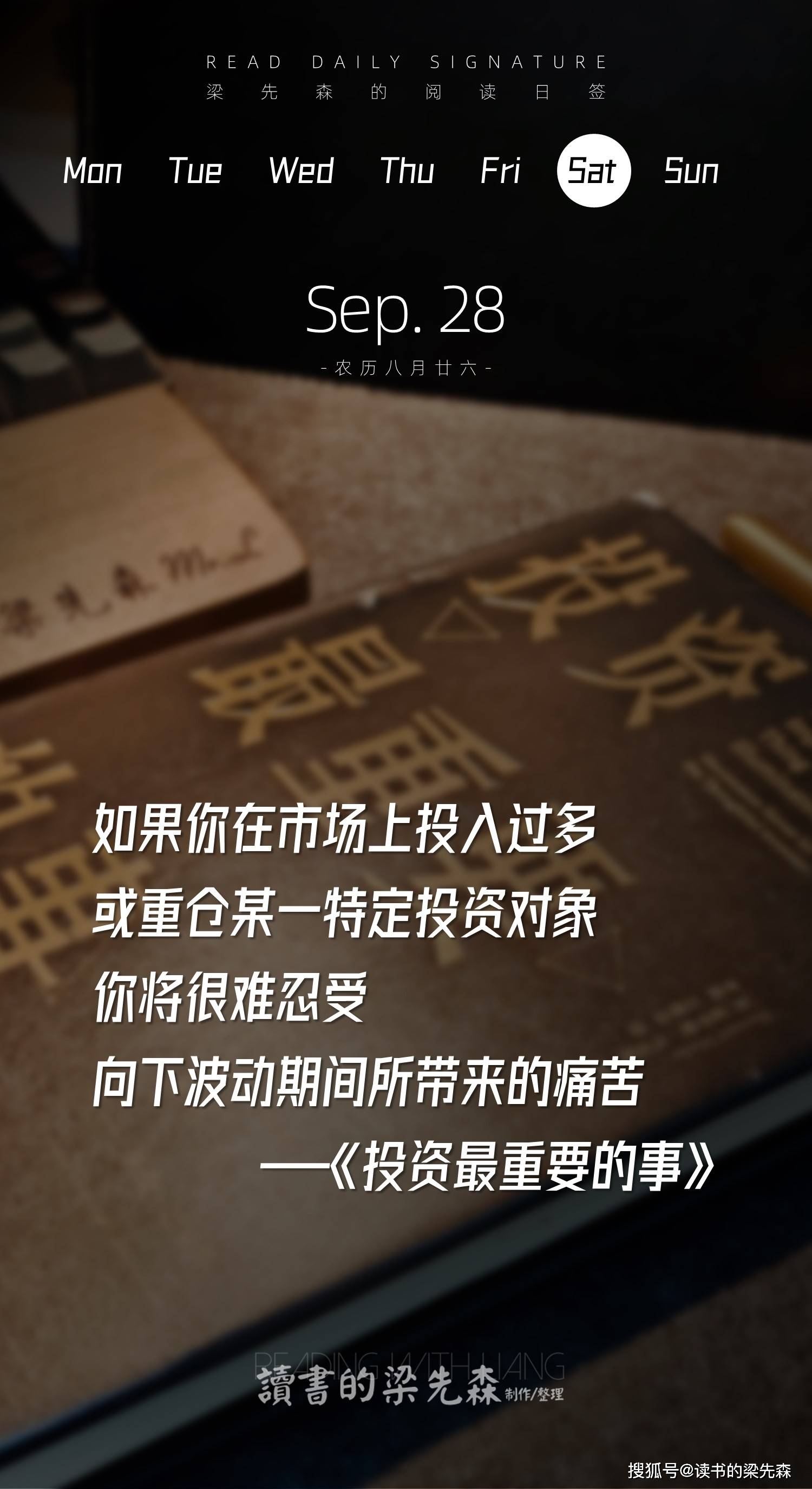 做什么生意投资少(做什么生意投资少挣钱)