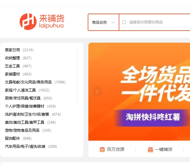 冷水机组技术科普图