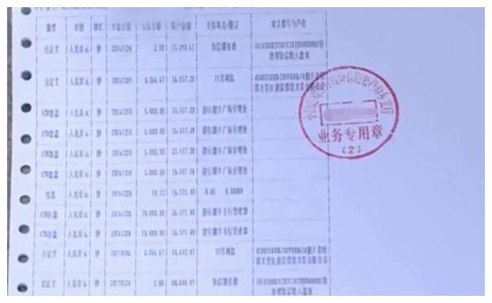 男子得癌急用钱,去银行发现90万存款只剩1.5元,妻子:我转走了