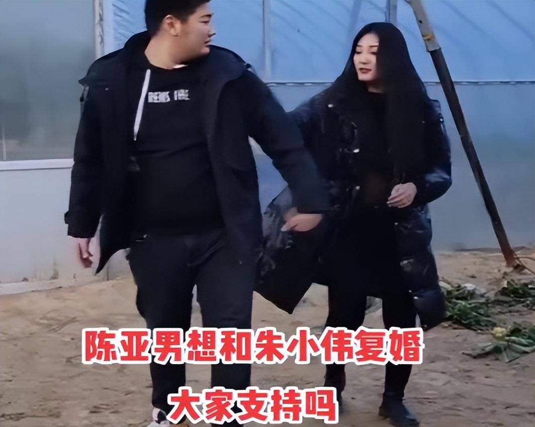 大衣哥儿子离婚了嘛图片