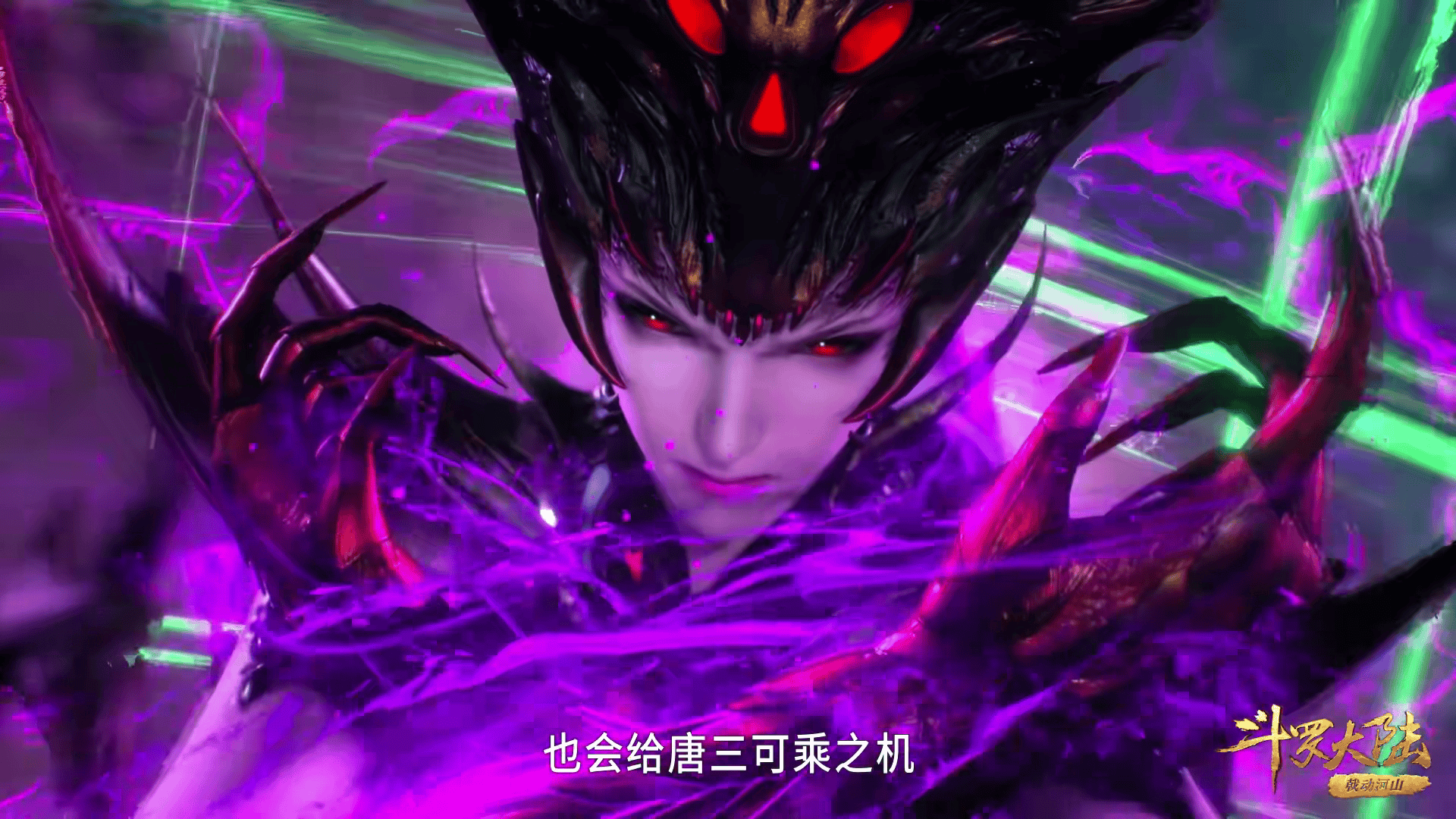 斗罗大陆:比比东才是真正的天才,探究比比东双生武魂之谜
