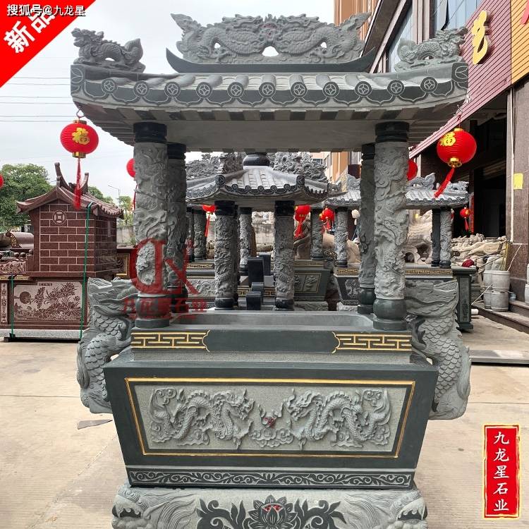 石雕香炉和供桌 寺庙宗祠石雕香炉供桌摆件