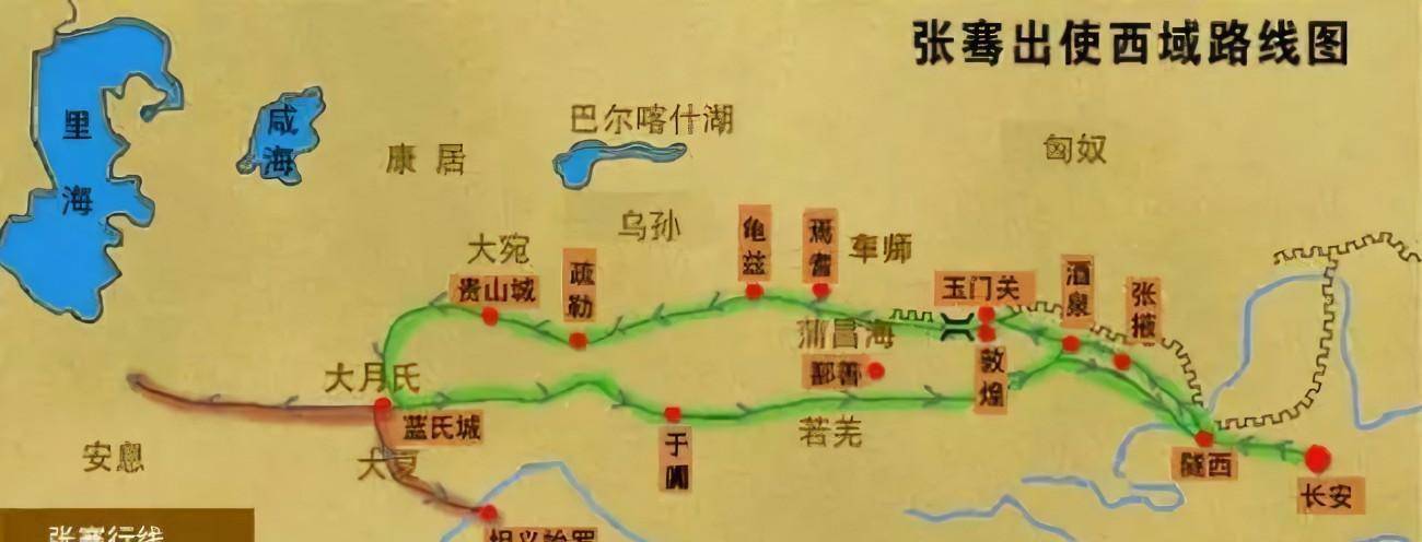 “夜郎自大”的夜郎国究竟有多大？_地区_武帝_道路