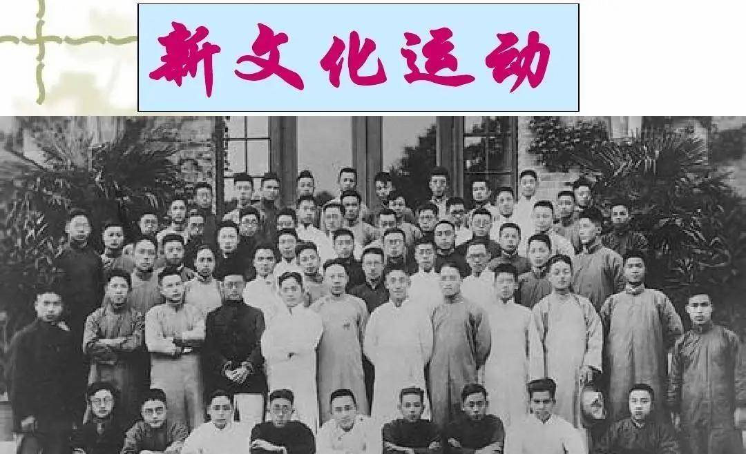 刘半农与"她"的风波:她让他被万人唾骂,如今"她"家喻户晓