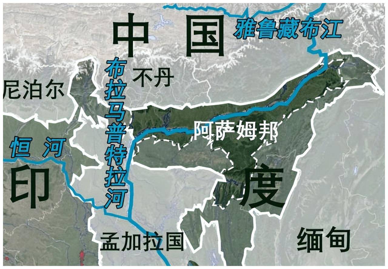 印度东北地区如何成为印度领土?