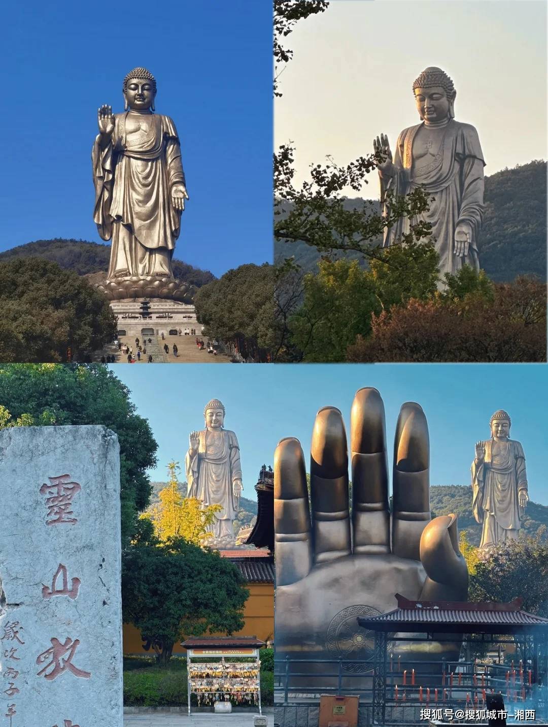 现在去苏杭旅游五天人均花费多少？苏杭旅游攻略