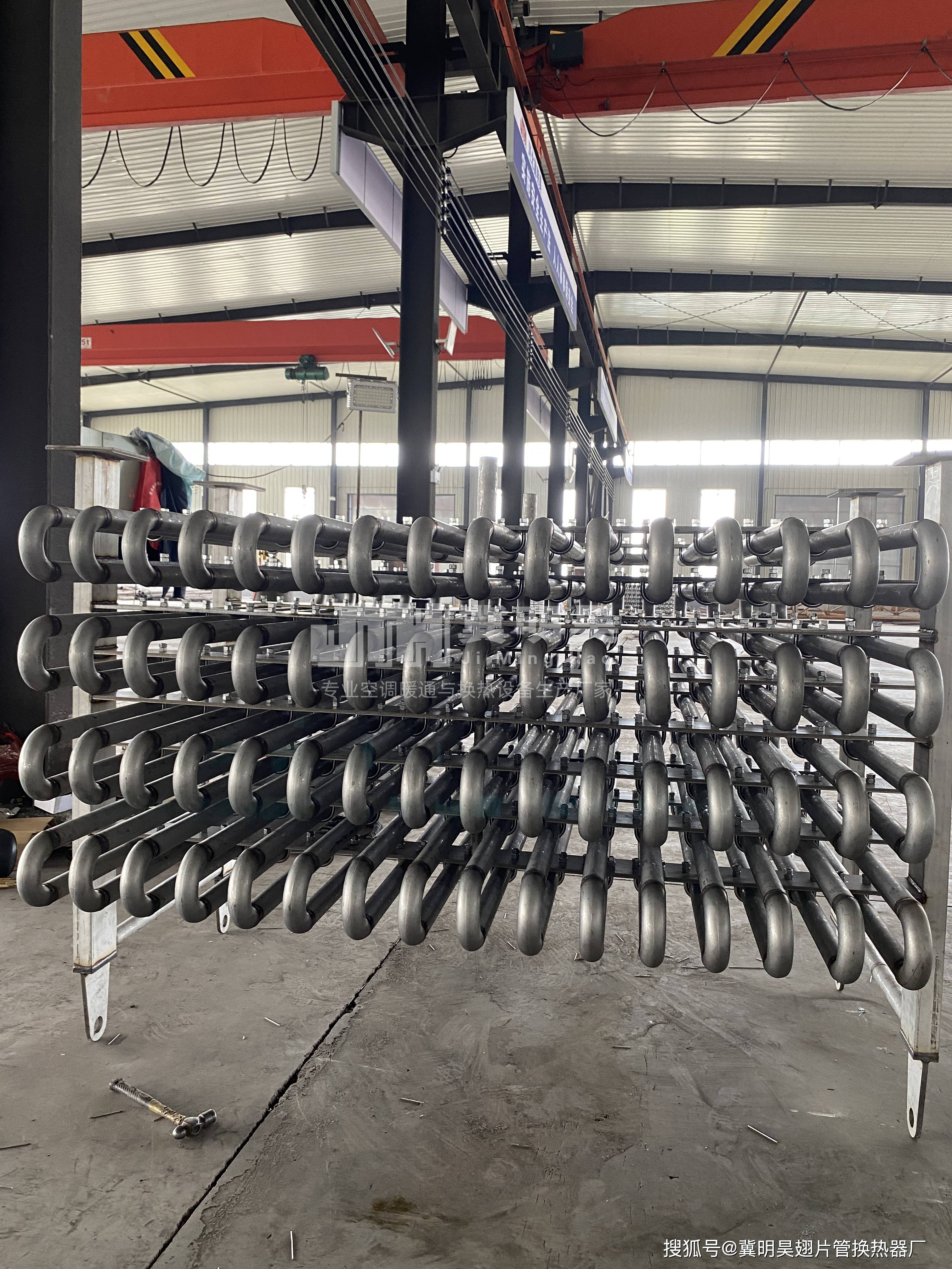 蛇形管换热器设计原理