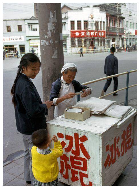 罕见的80年代老照片:1973年的中国,纯真年代令人怀念!