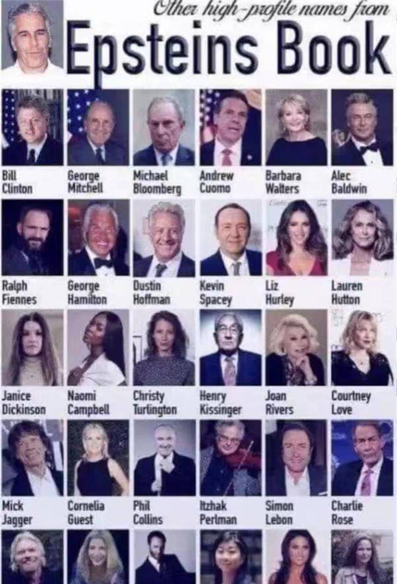 欧美第一皮条客爱泼斯坦:圈养少女,建造处女岛,比尔盖茨也光顾