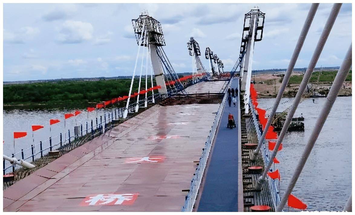 中俄大桥 来自搜狐网