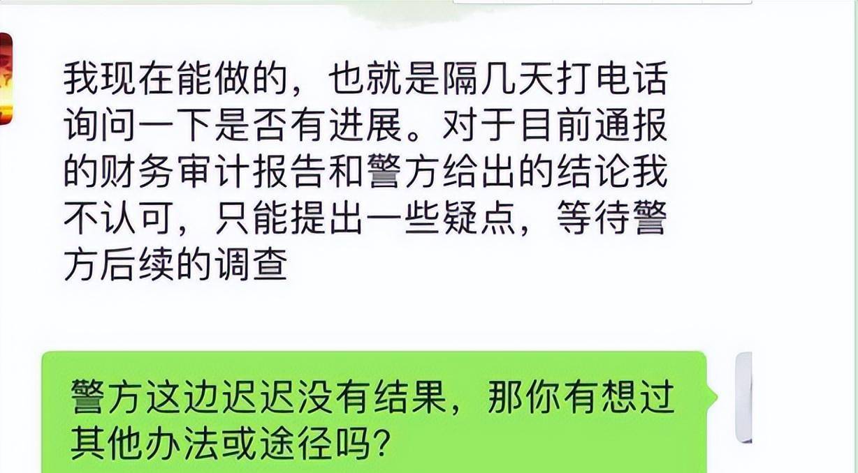 大学生网贷qq群图片