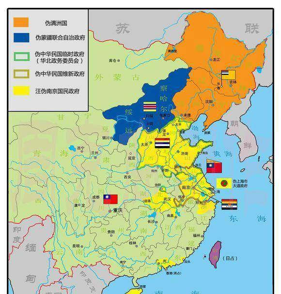 中国历史上最耻辱的四个王朝,司马懿西晋夺冠,溥仪满洲国仅第三