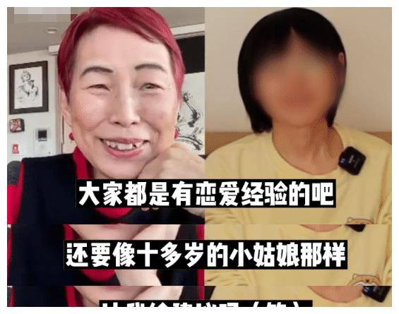 硬核亨利女图片