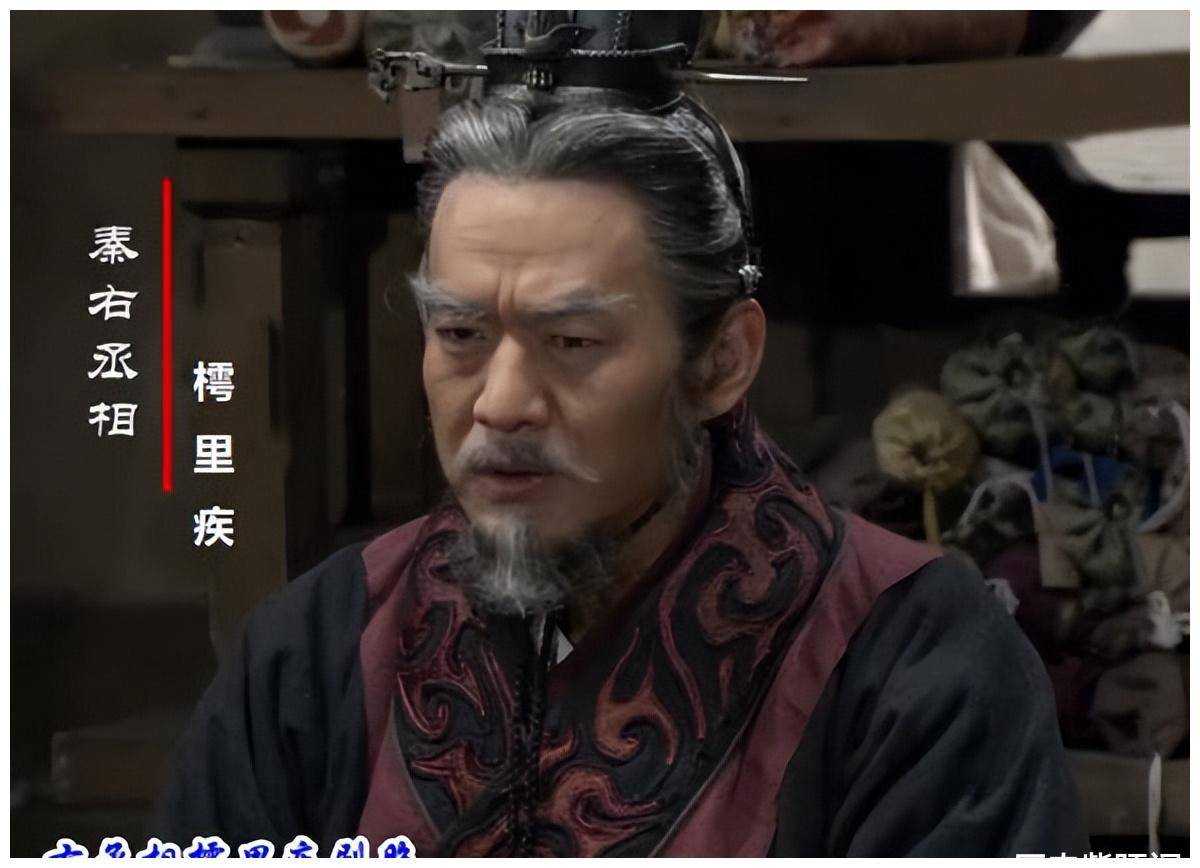 秦武王赢荡为何在洛阳被鼎给砸死？他为何要去周都举鼎？_手机搜狐网