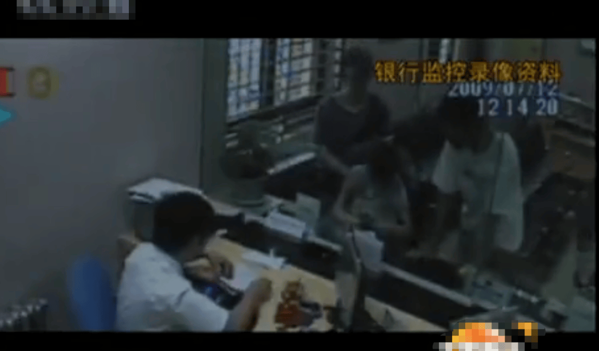 2009年,江西高考状元抢银行10万被判10年,出狱再考入985名校